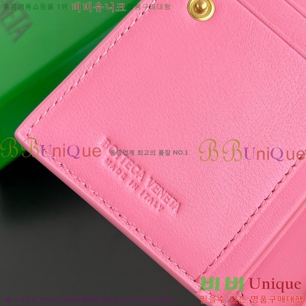 #���װ�����Ÿ ������ �̵�� ��Ʈ��ġ���� ���� 749940-105