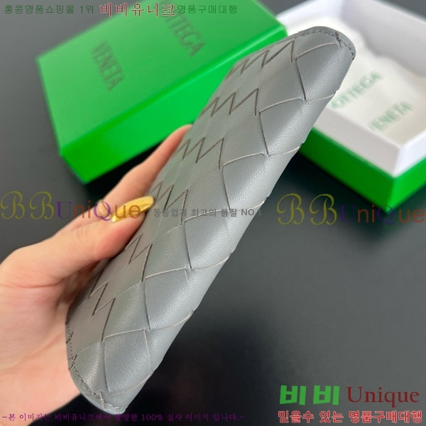 #���װ�����Ÿ ������ �̵�� ��Ʈ��ġ���� ���� 749940-107