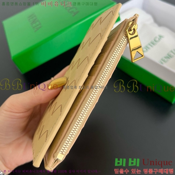 #���װ�����Ÿ ������ �̵�� ��Ʈ��ġ���� ���� 749940-108