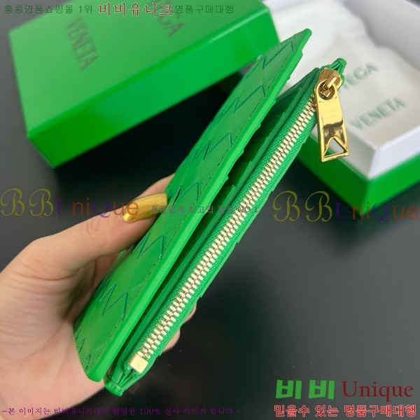 #���װ�����Ÿ ������ �̵�� ��Ʈ��ġ���� ���� 749940-109