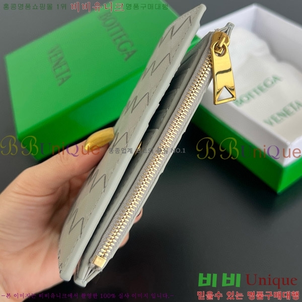 #���װ�����Ÿ ������ �̵�� ��Ʈ��ġ���� ���� 749940-111