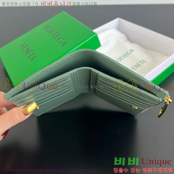 #���װ�����Ÿ ������ �̵�� ��Ʈ��ġ���� ���� 749940-112