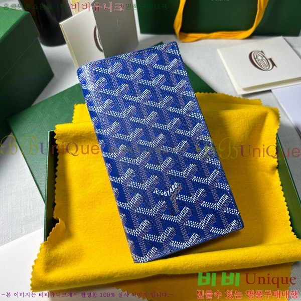 #���ߵ� �������� ����Ʈ ������ GY5236115-2