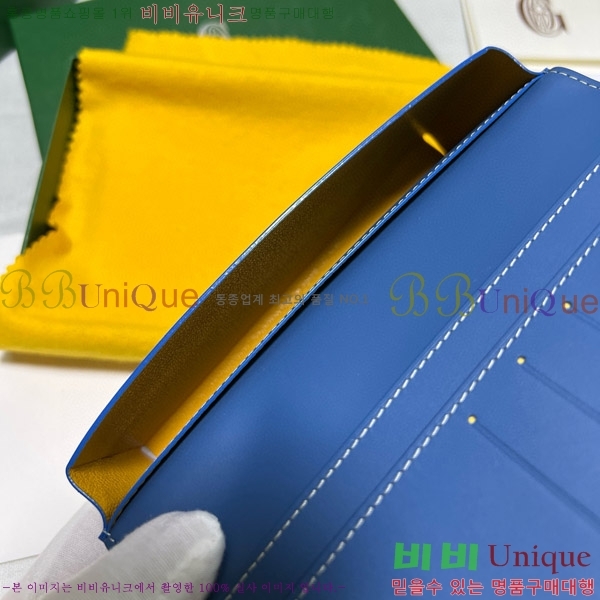 #���ߵ� �������� ����Ʈ ������ GY5236115-2