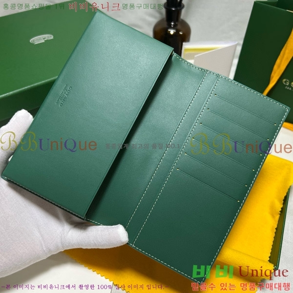 #���ߵ� �������� ����Ʈ ������ GY5236115-5