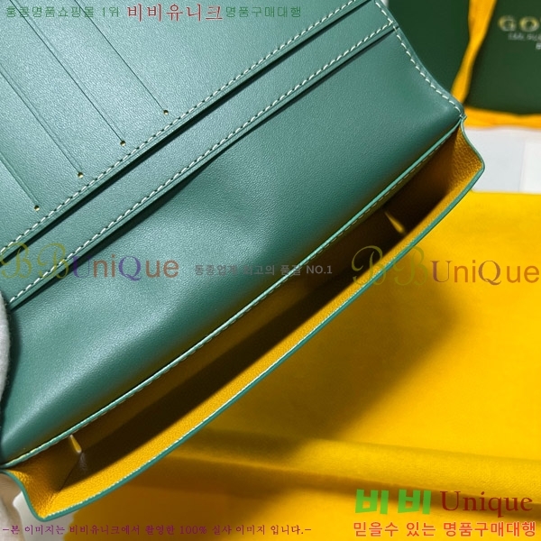 #���ߵ� �������� ����Ʈ ������ GY5236115-5