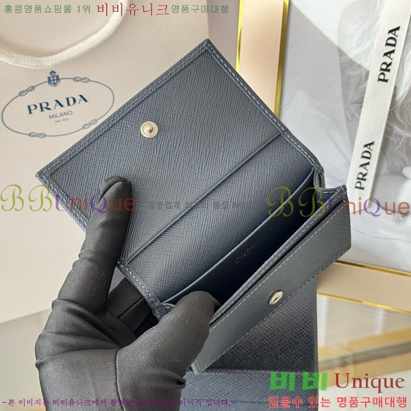 #����� ���ǾƳ� ī������ 1MC122-18-3