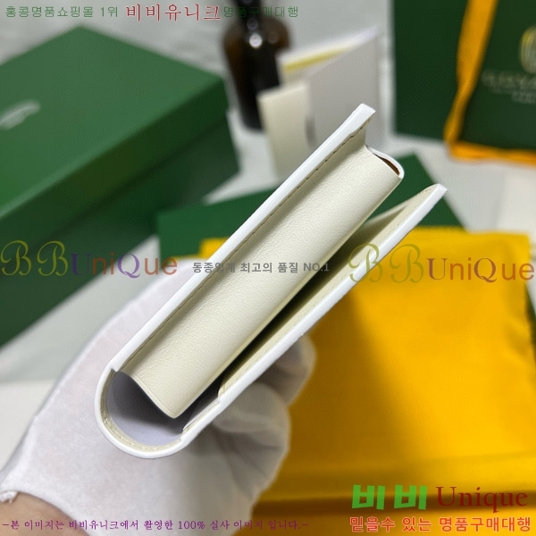 #���ߵ� �������� ����Ʈ ������ GY5236115-7