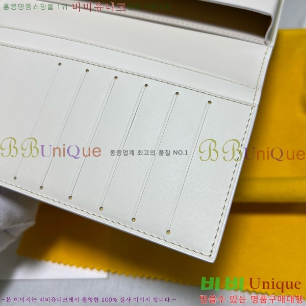 #���ߵ� �������� ����Ʈ ������ GY5236115-7