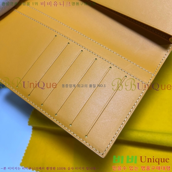 #���ߵ� �������� ����Ʈ ������ GY5236115-9