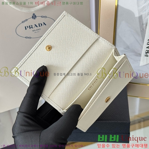 #����� ���ǾƳ� ī������ 1MC122-18-6