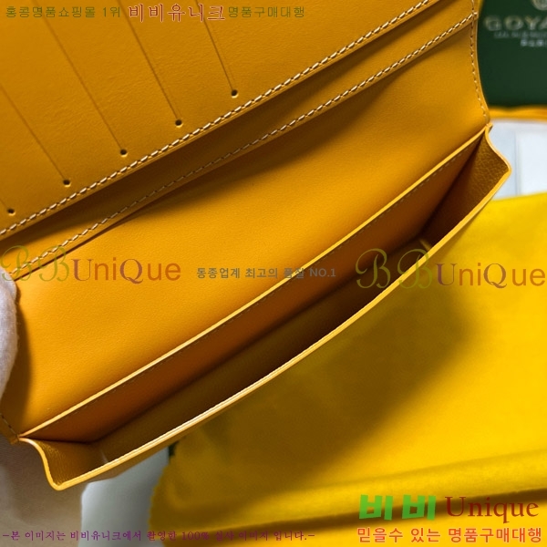 #���ߵ� �������� ����Ʈ ������ GY5236115-9