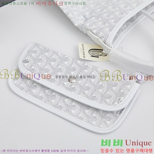 ���ߵ� ���� ȣ�� ����� 4450010-112