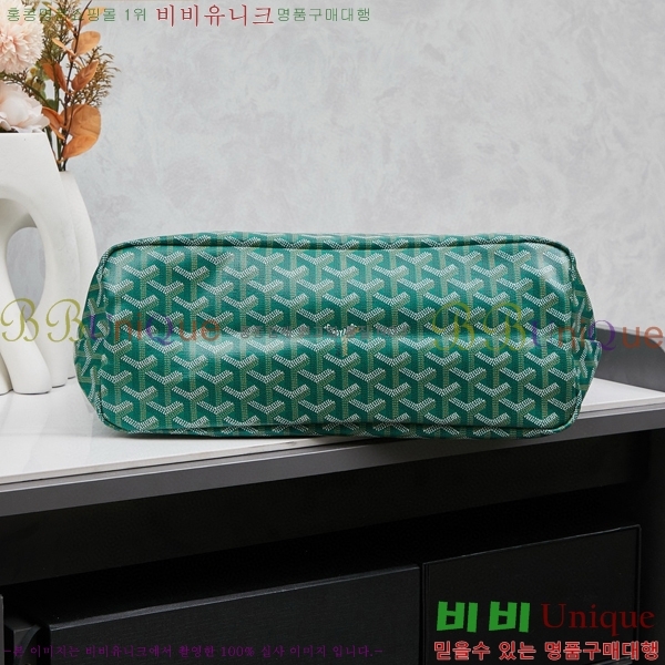 ���ߵ� ���� ȣ�� ����� 4450010-113