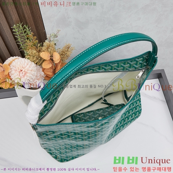 ���ߵ� ���� ȣ�� ����� 4450010-113