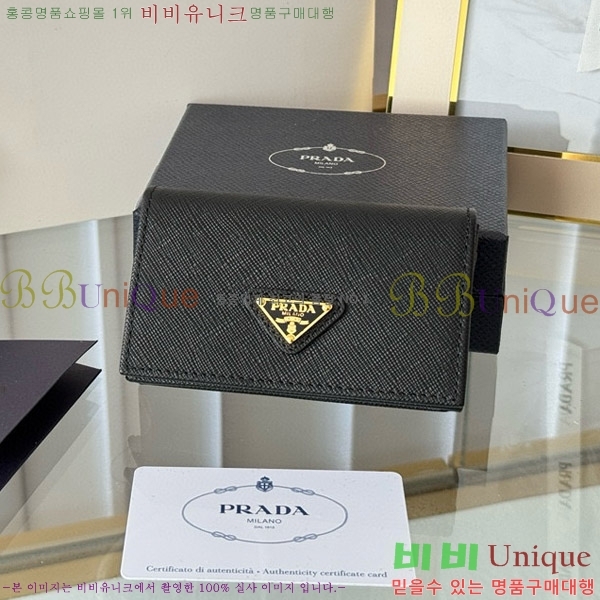 #����� ���ǾƳ� ī������ 1MC122-18-9