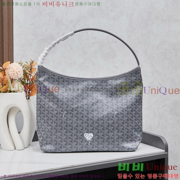 ���ߵ� ���� ȣ�� ����� 4450010-115