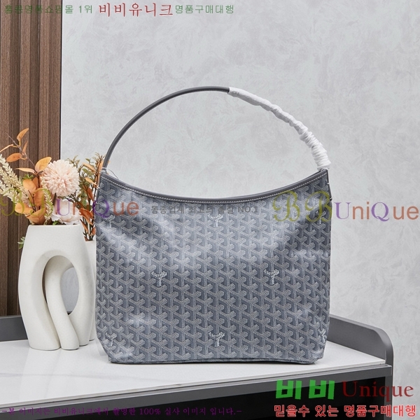 ���ߵ� ���� ȣ�� ����� 4450010-115