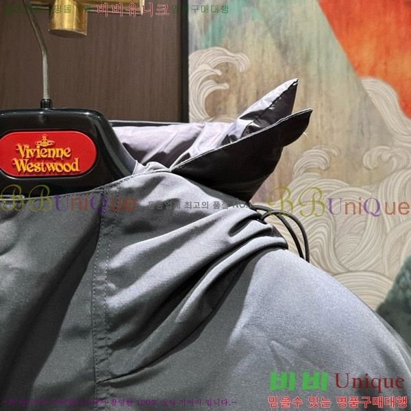 ���� ĳ���ٱ��� �ٿ� �е� 67GC2163852