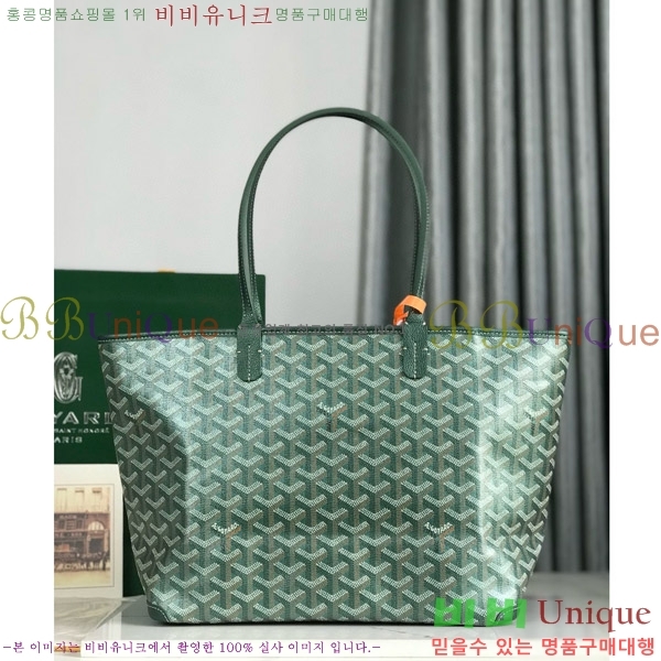 #���ߵ� �Ƹ����� �� PM GY689231-201