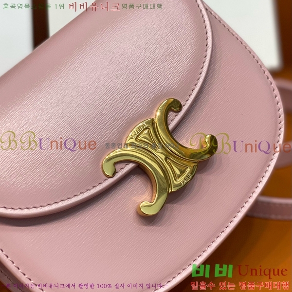 #������ �̴� ����ü Ʈ������ 10L063-104