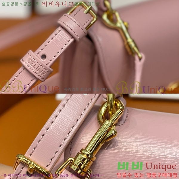 #������ �̴� ����ü Ʈ������ 10L063-104