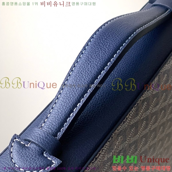 #���ߵ� ���Ĵ� ���Ϲ��� A4 GY12536-1