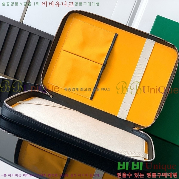 #���ߵ� ���Ĵ� ���Ϲ��� A4 GY12536-3