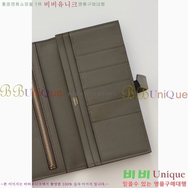 #�����޽� ���� ������ H015-305