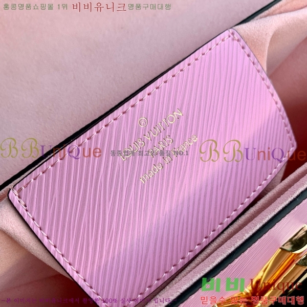 #���̺��� Ʈ����Ʈ PM M50332-1000