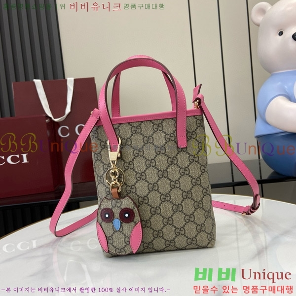 #���� ��Ʈ�� 831899-331