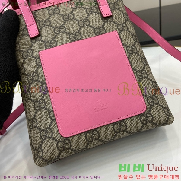 #���� ��Ʈ�� 831899-331