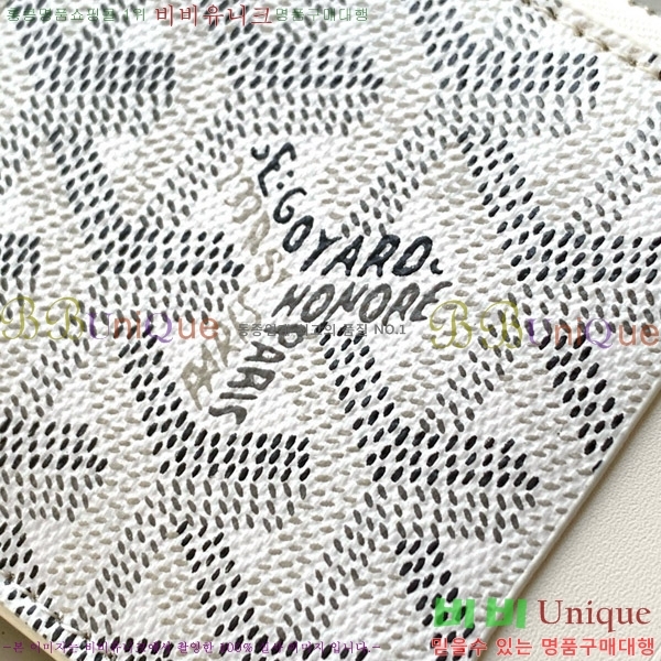 #���ߵ� �θ��� ���� ī�� Ȧ�� GY5236120-1