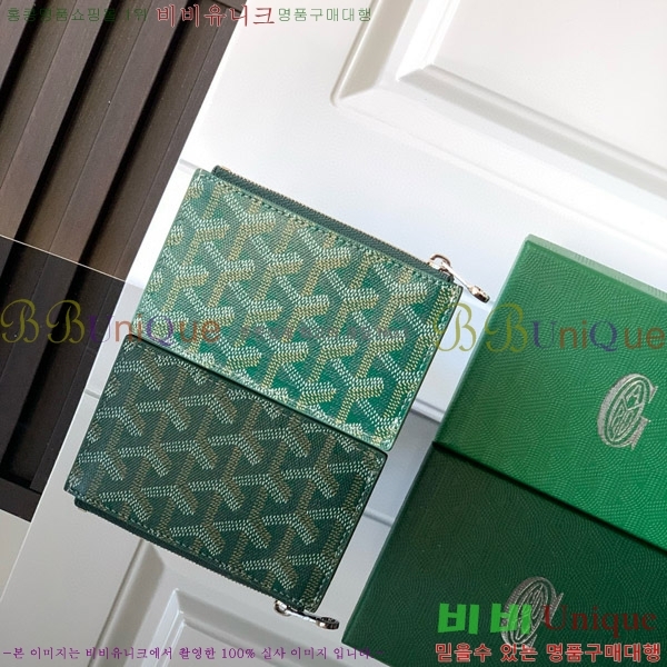 #���ߵ� �θ��� ���� ī�� Ȧ�� GY5236120-5