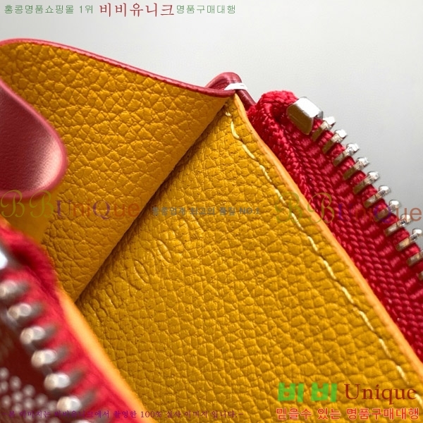 #���ߵ� �θ��� ���� ī�� Ȧ�� GY5236120-8