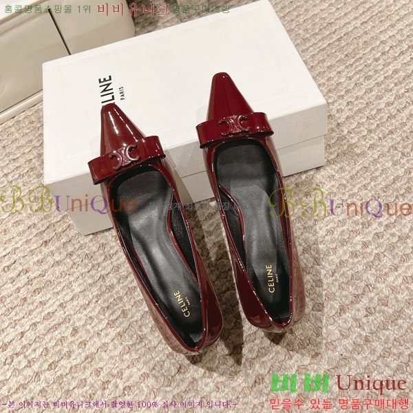 ������ ������ �� CE2400041-1