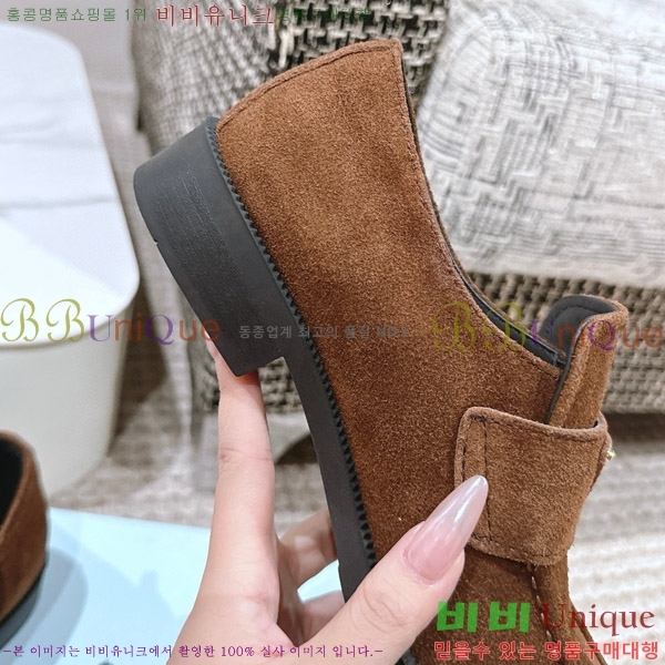 ���� ����� ���� PD508556