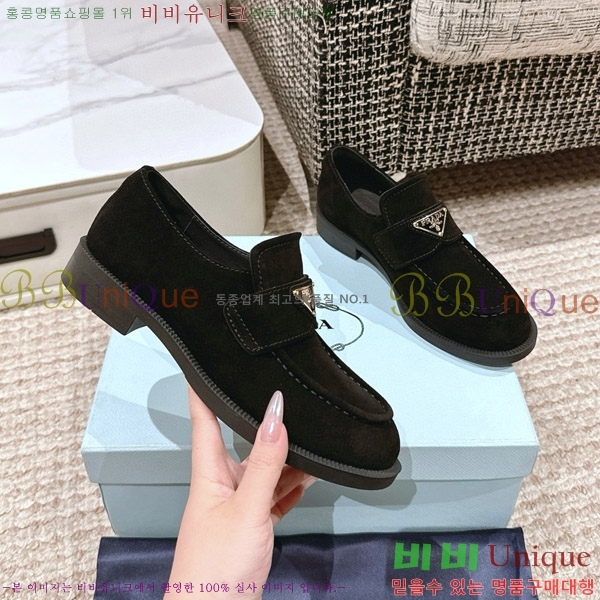 ���� ����� ���� PD508556-1