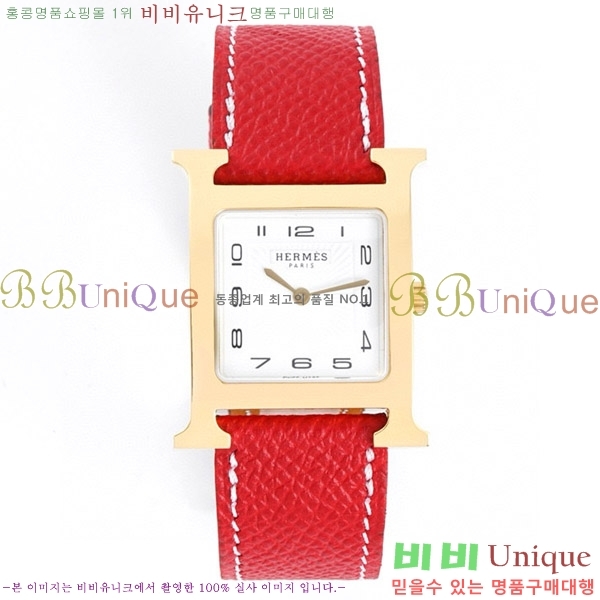 �����޽� Heure H ��ġ ���� H452630-1