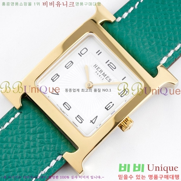 �����޽� Heure H ��ġ ���� H452630-3