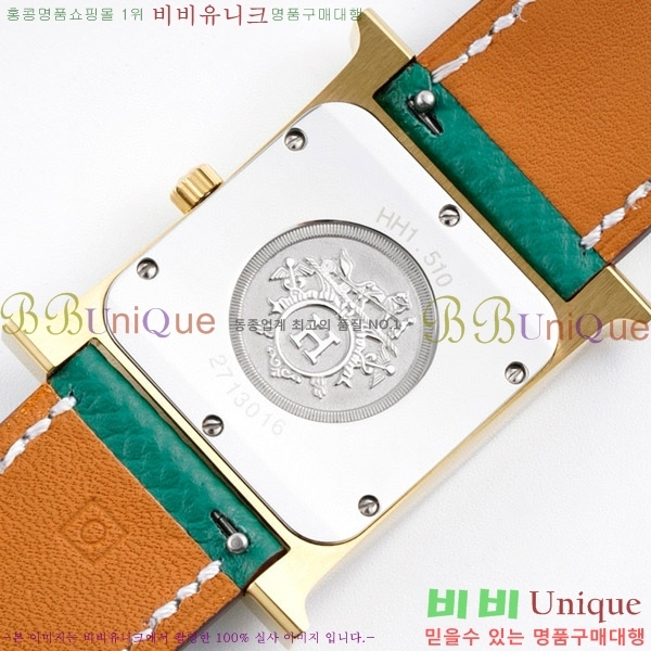 �����޽� Heure H ��ġ ���� H452630-3