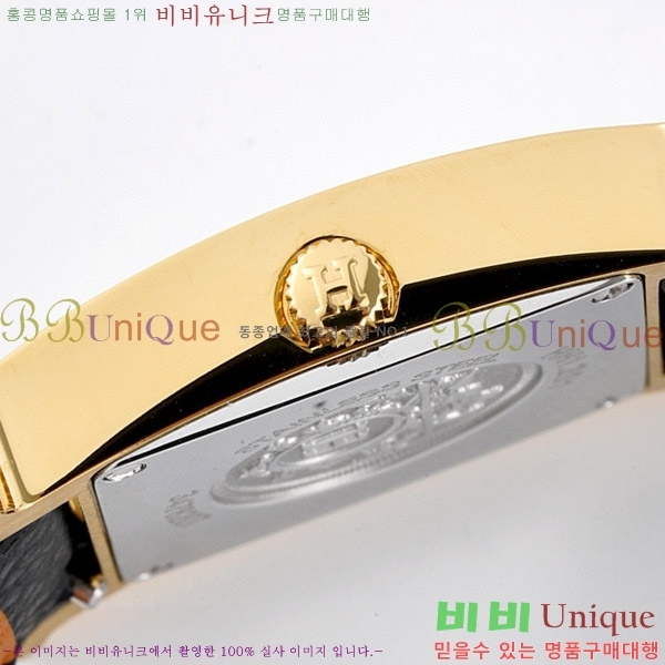 �����޽� Heure H ��ġ �̴� H452631-1