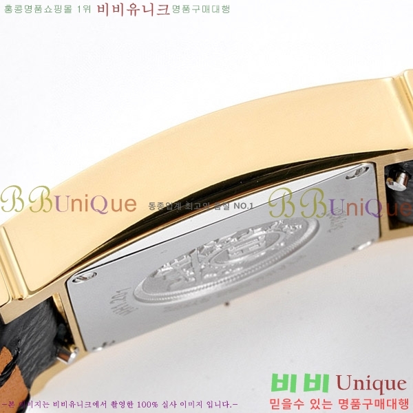 �����޽� Heure H ��ġ �̴� H452631-1