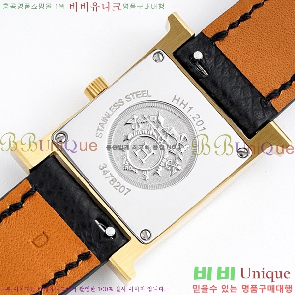 �����޽� Heure H ��ġ �̴� H452631-1