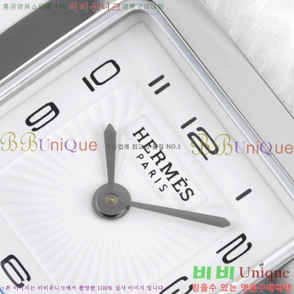 �����޽� Heure H ��ġ �̴� H452631-5