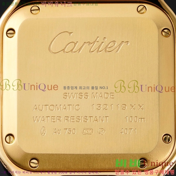 ���佺 �� ��쿡 ��ġ �ð� 35.1mm C241240-7