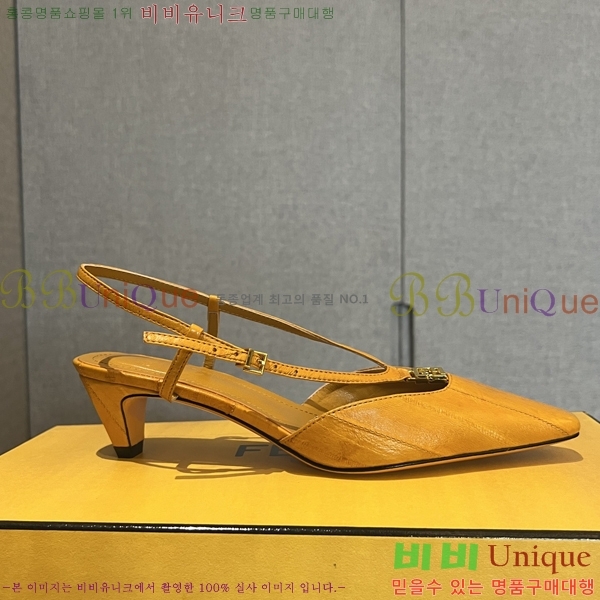 ���� ��� ������ 48F2412197-3