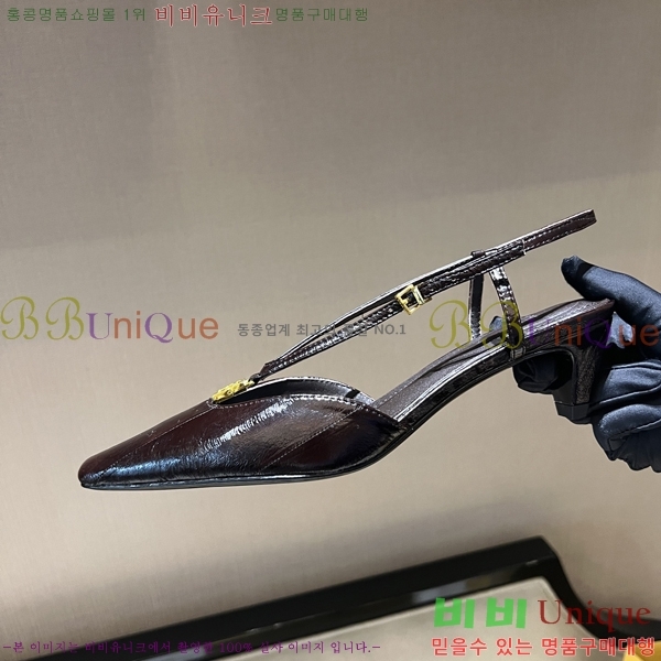 ���� ��� ������ 48F2412197-2