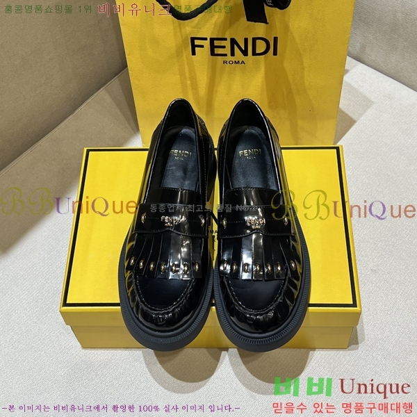 ���� ��� Ŭ���� ���� 45F2412194-2