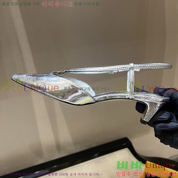 ���� ��� ������ 48F2412197-1